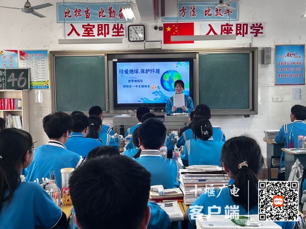 QQ图片20220421170551