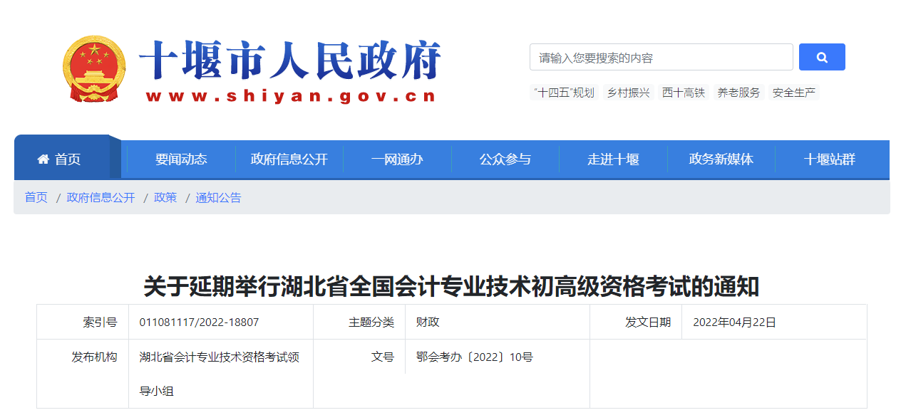 QQ图片20220422180757