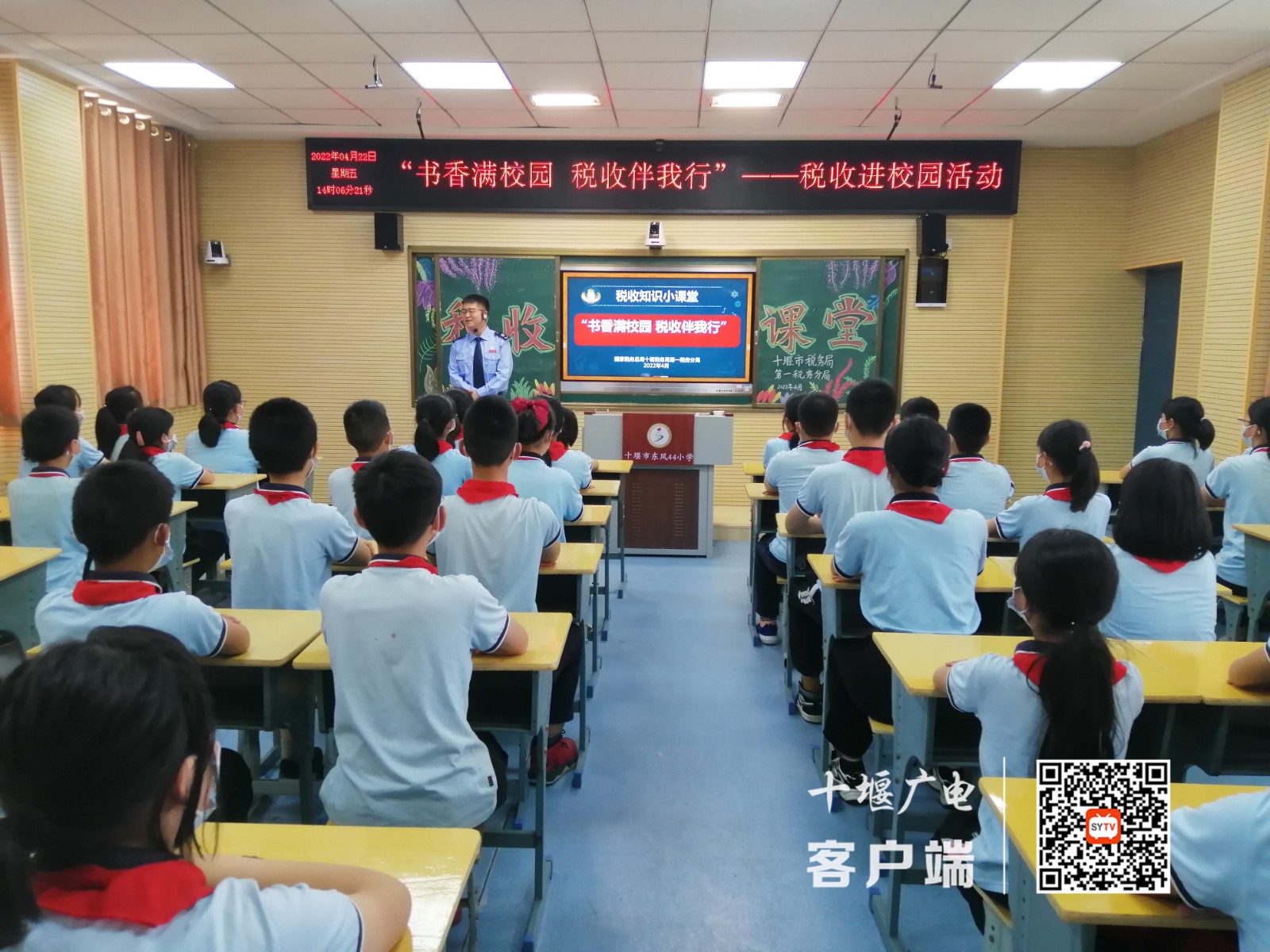 微信图片_20220422181821_副本