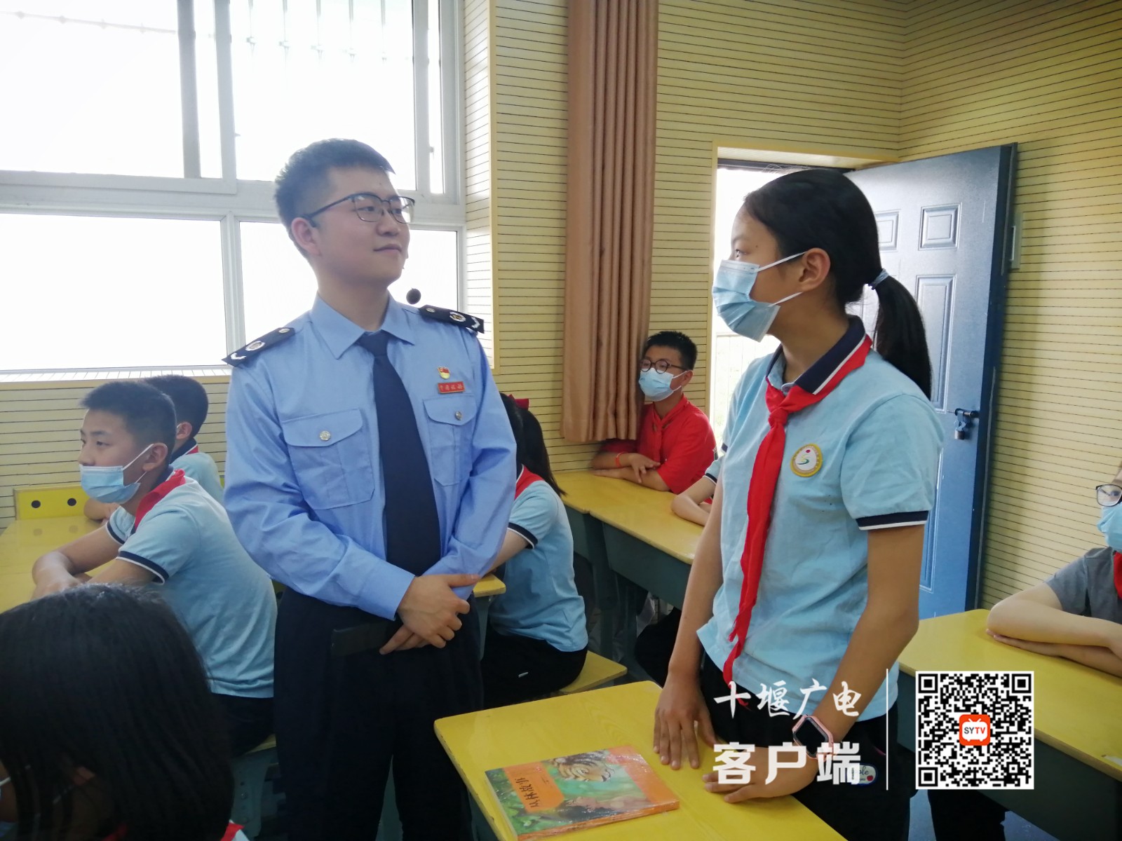 微信图片_20220422181833_副本