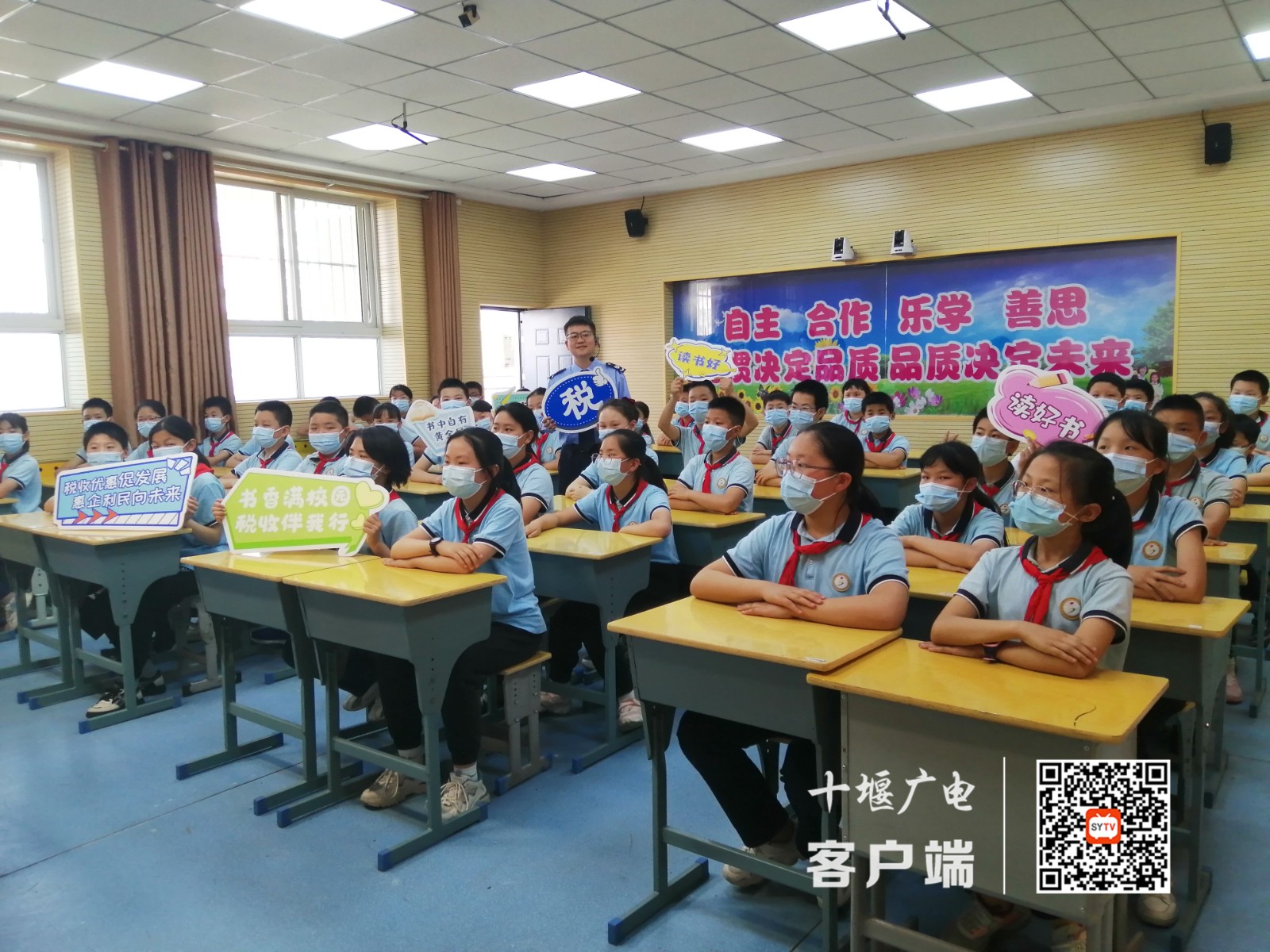 微信图片_20220422181836_副本