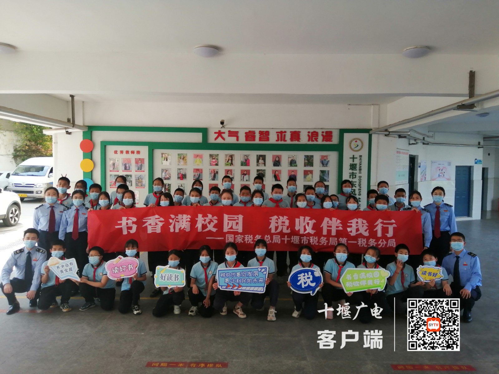 微信图片_20220422181844_副本