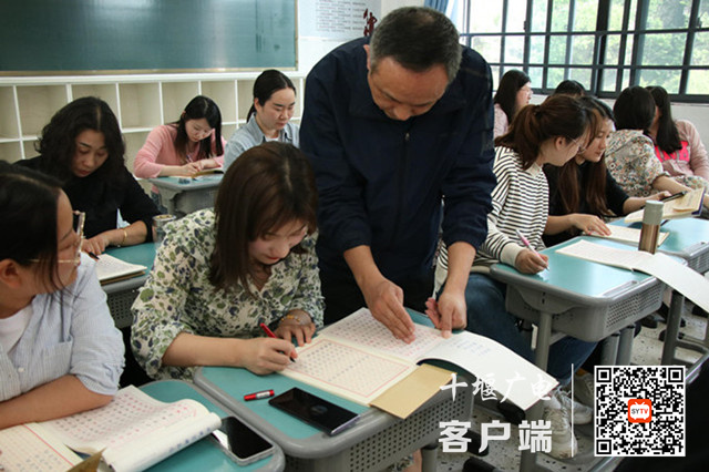 余超老师细心指导