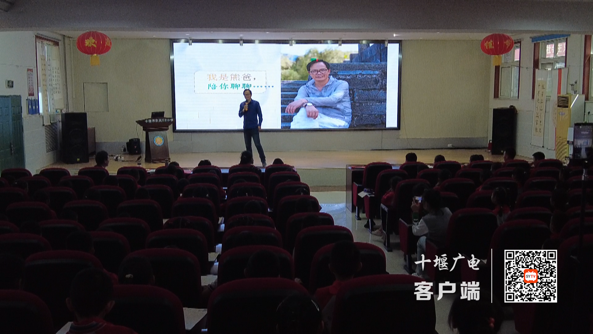 微信截图_20220423104029