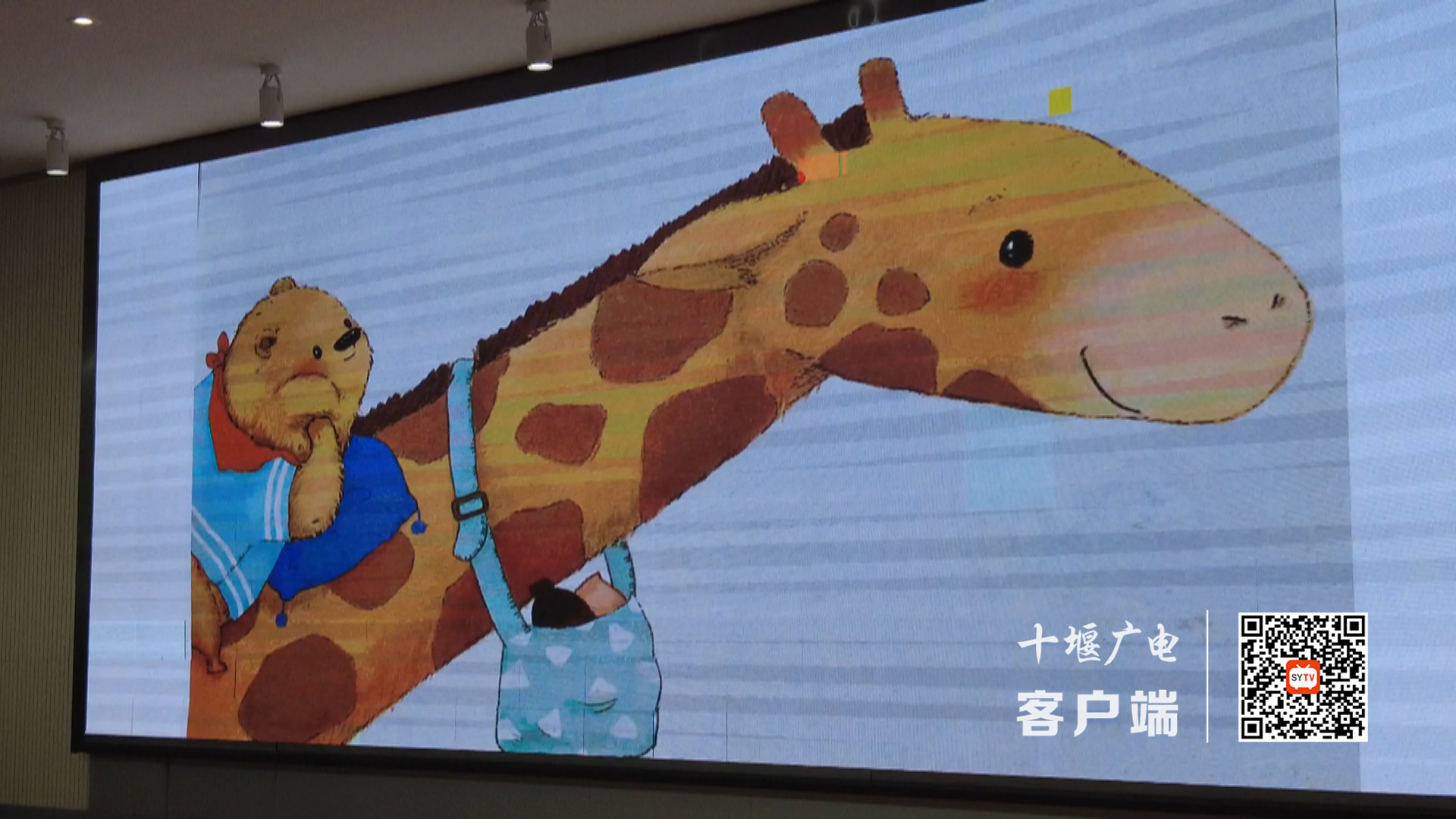 微信截图_20220423103919
