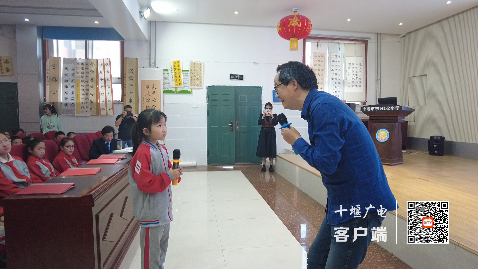 微信截图_20220423103813