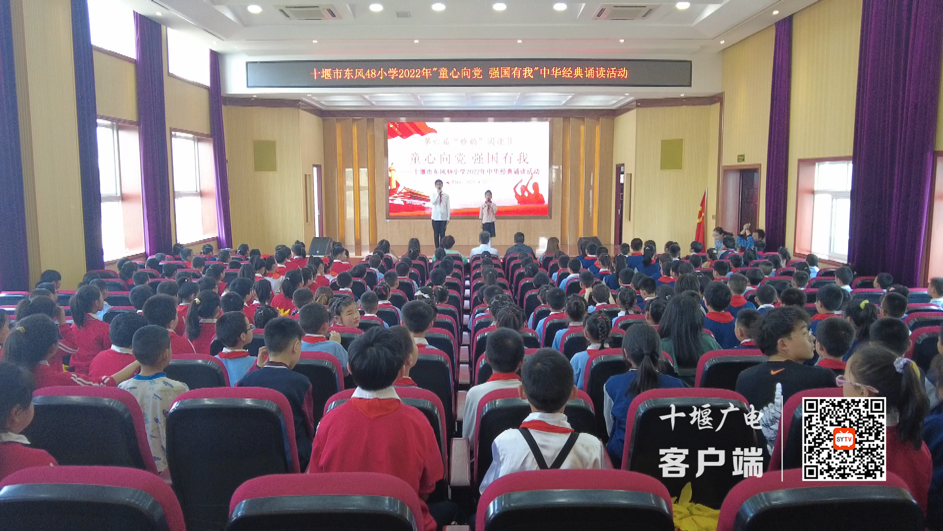 微信截图_20220423104259
