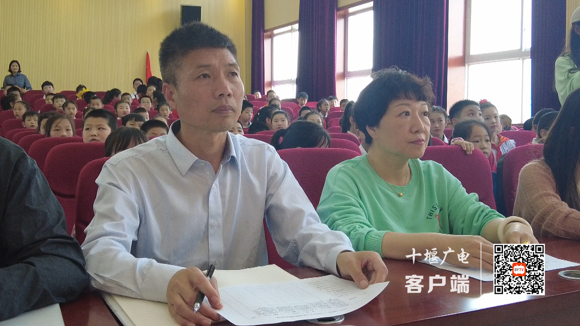 微信截图_20220423104349