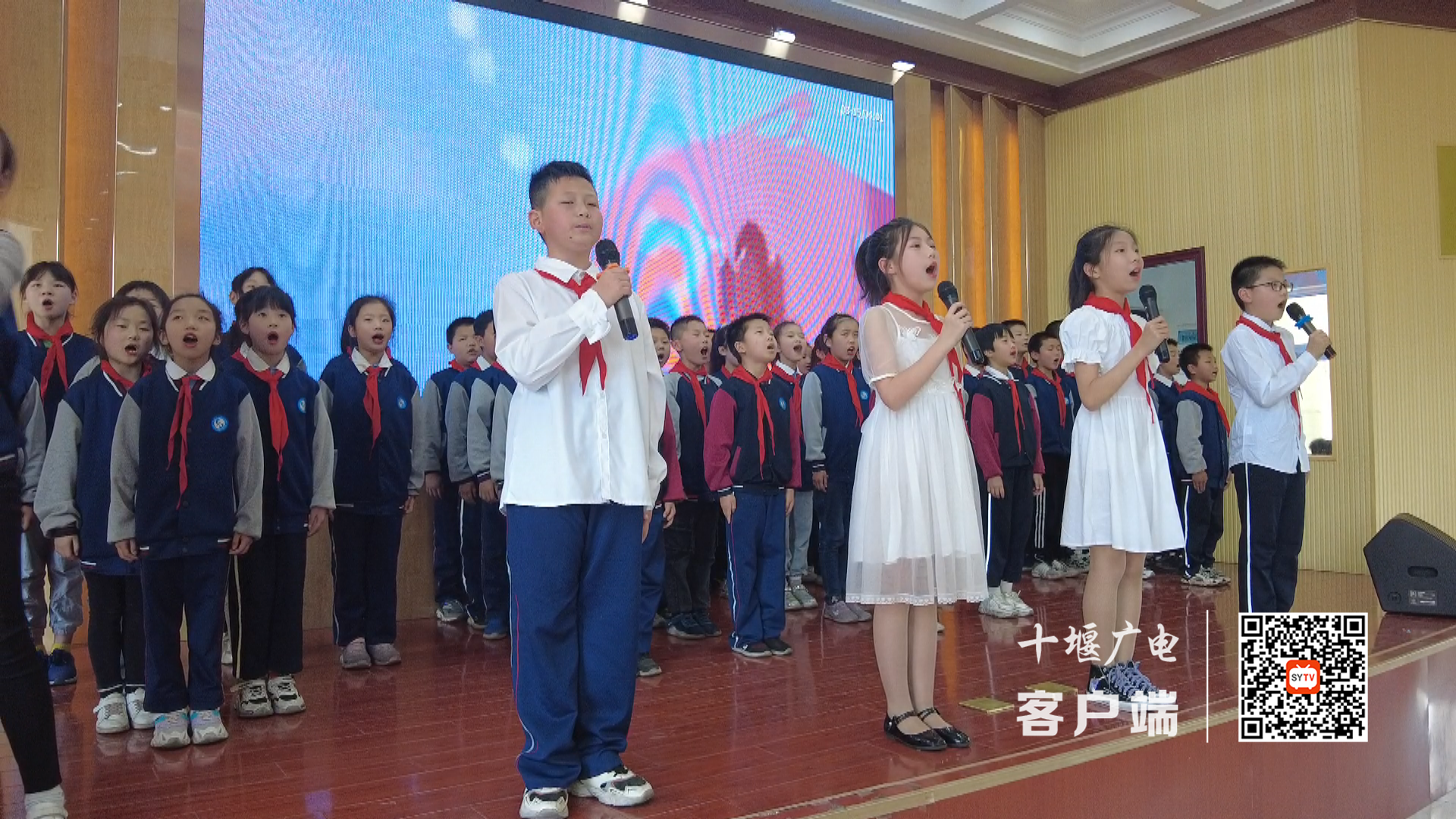 微信截图_20220423104434