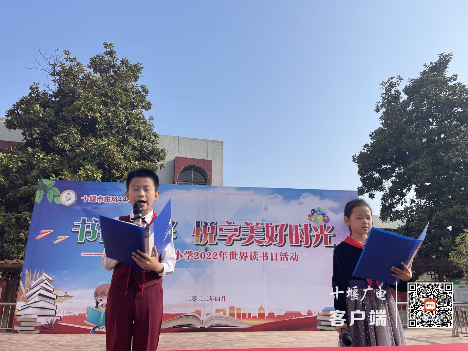 微信图片_20220423130648_副本