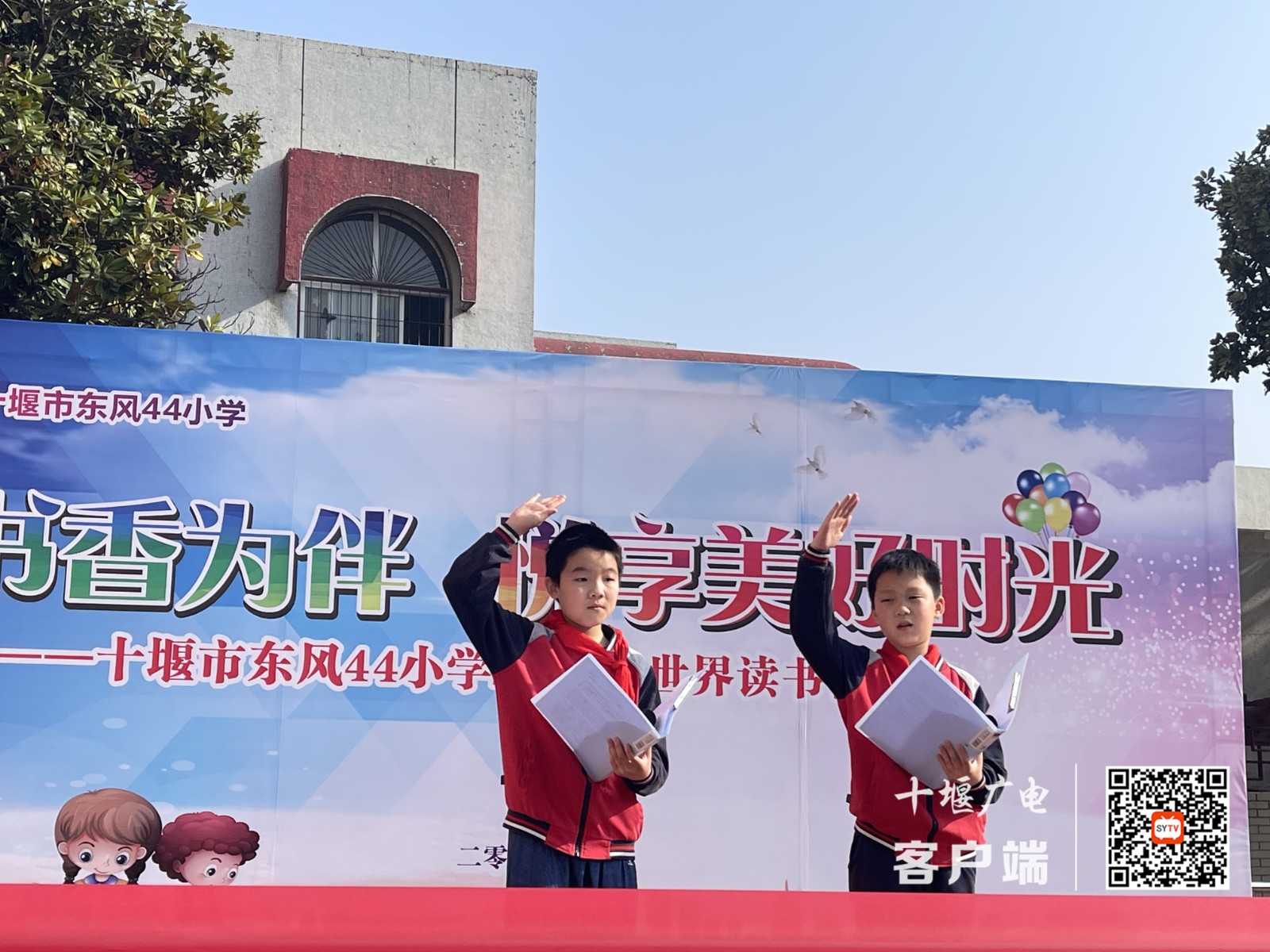 微信图片_20220423130716_副本