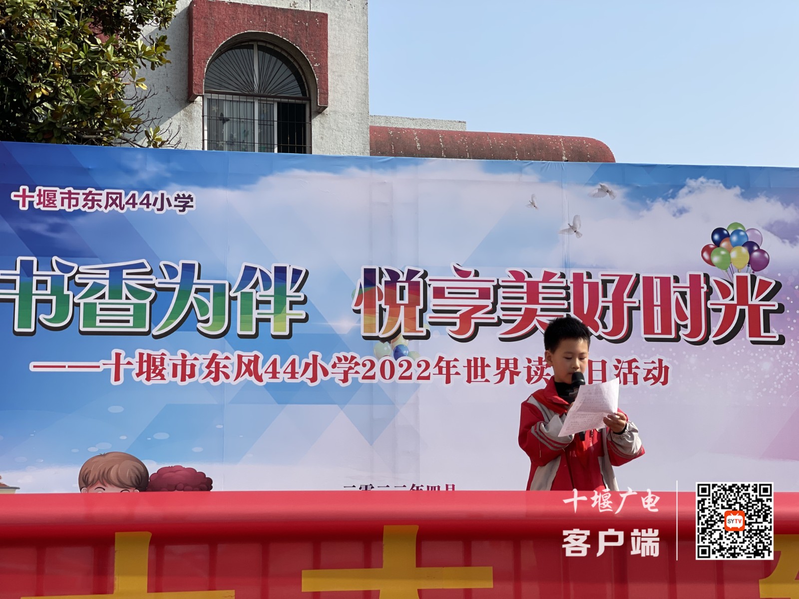 微信图片_20220423130756_副本