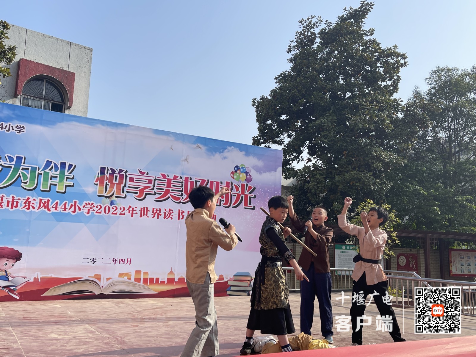微信图片_20220423130720_副本