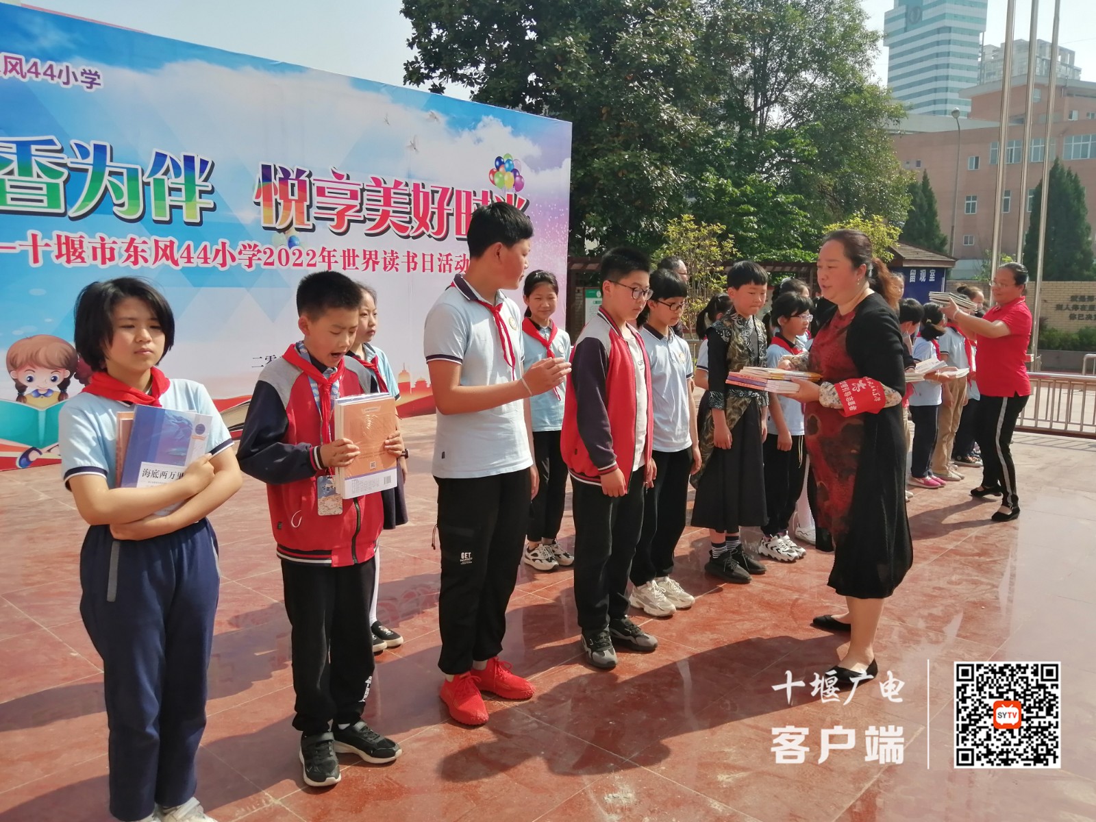 微信图片_20220423131019_副本