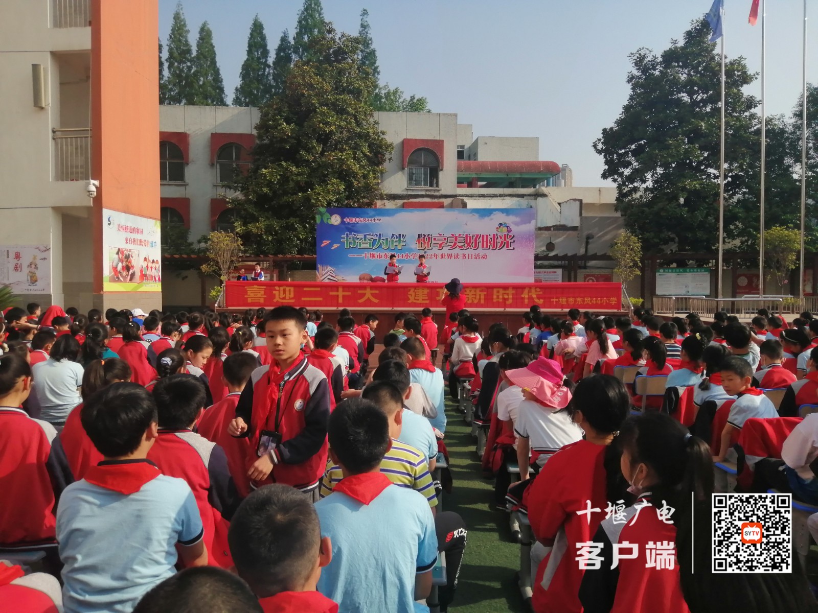 微信图片_20220423131003_副本