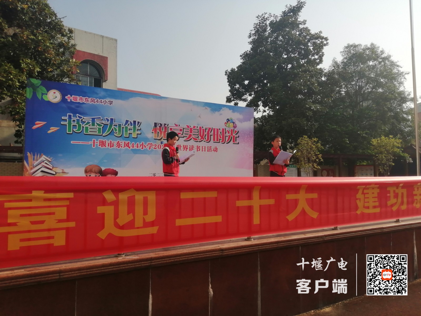 微信图片_20220423130957_副本