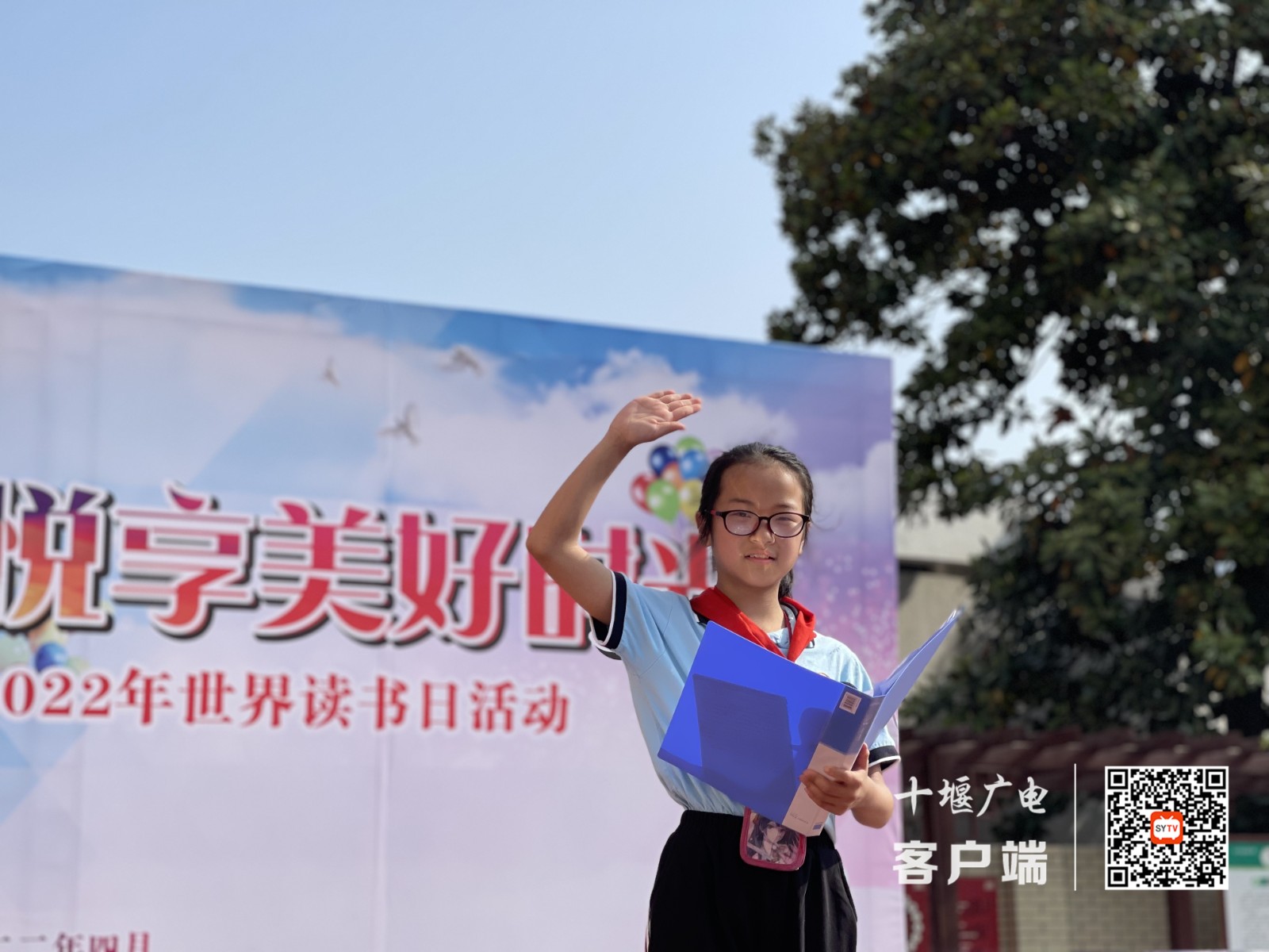 微信图片_20220423130801_副本