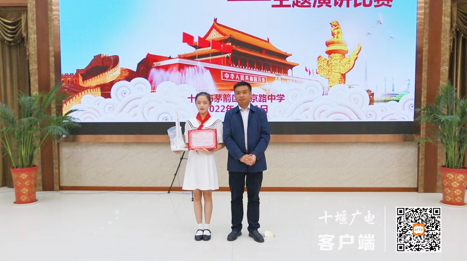 微信图片_20220423135225