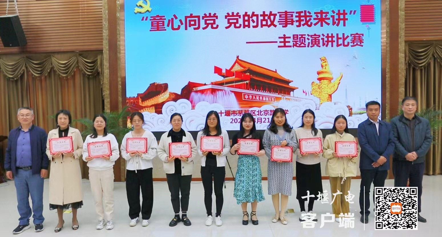 微信图片_20220423135137