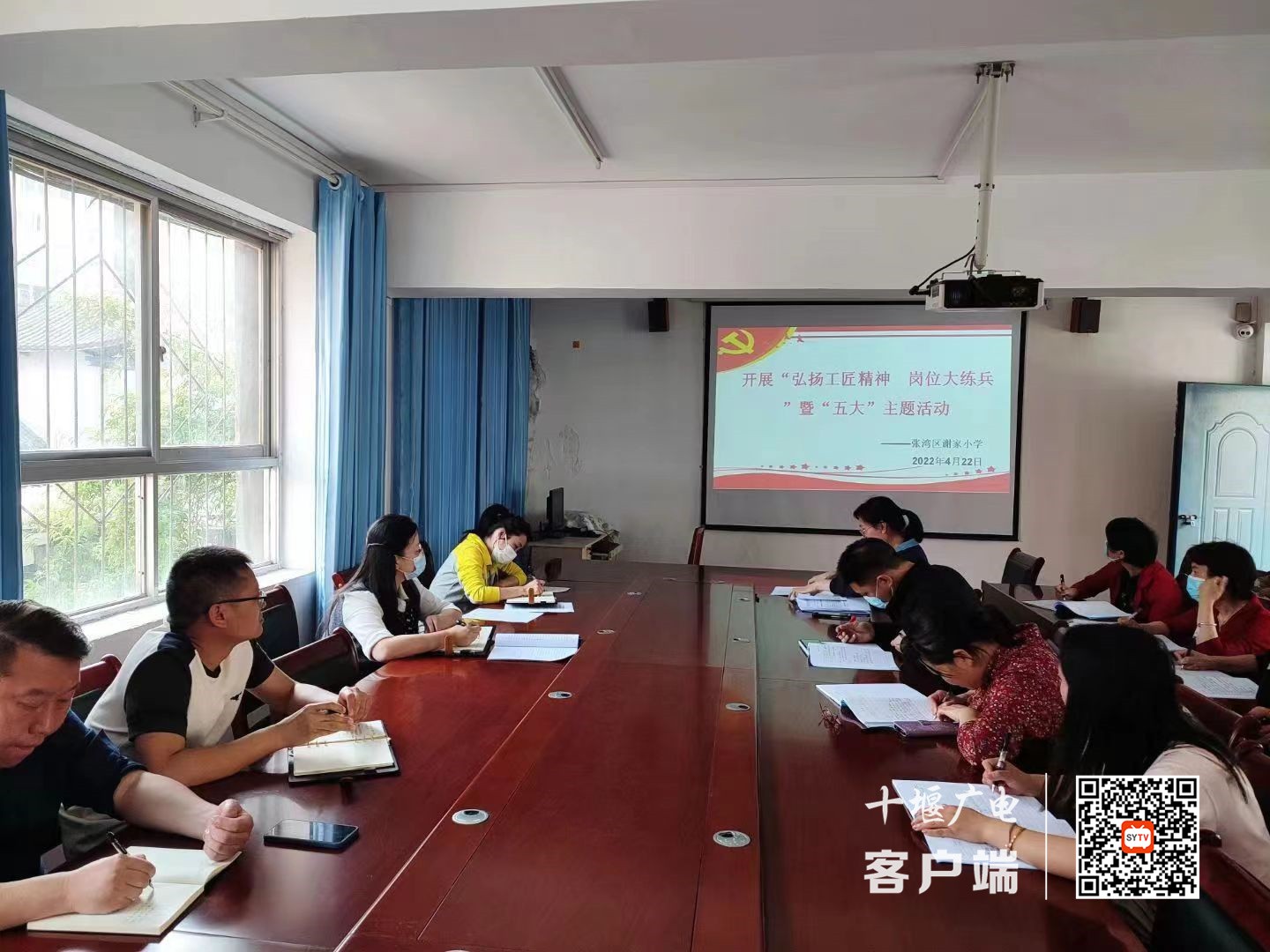 微信图片_20220423152916_副本
