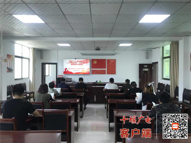 微信图片_20220423182050