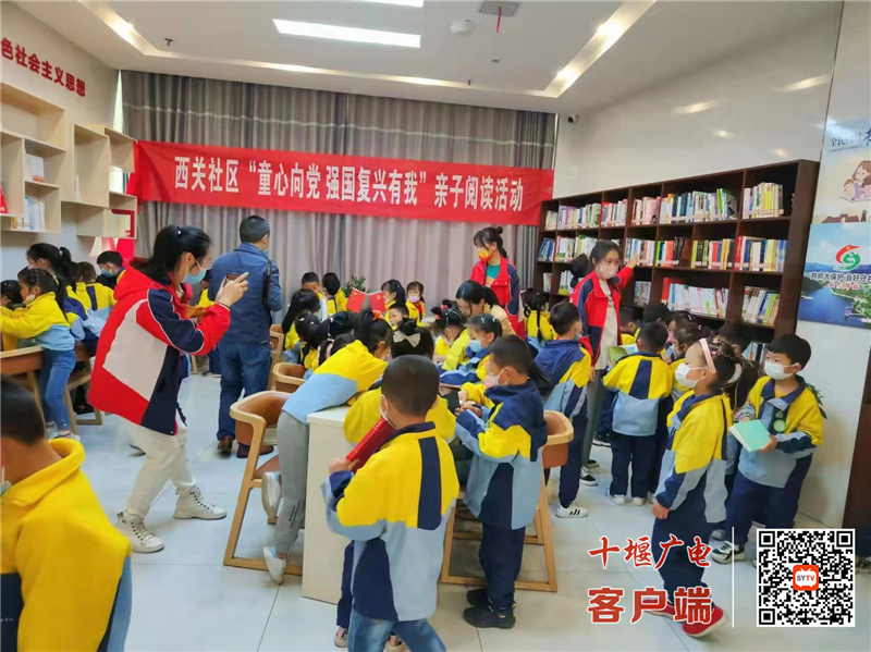 微信图片_20220423183055