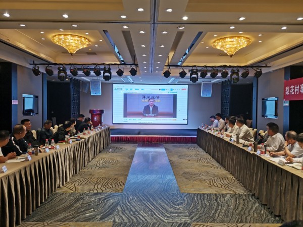 QQ图片20220423191502