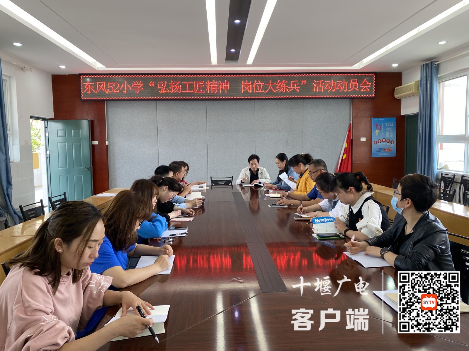 QQ图片20220423205620