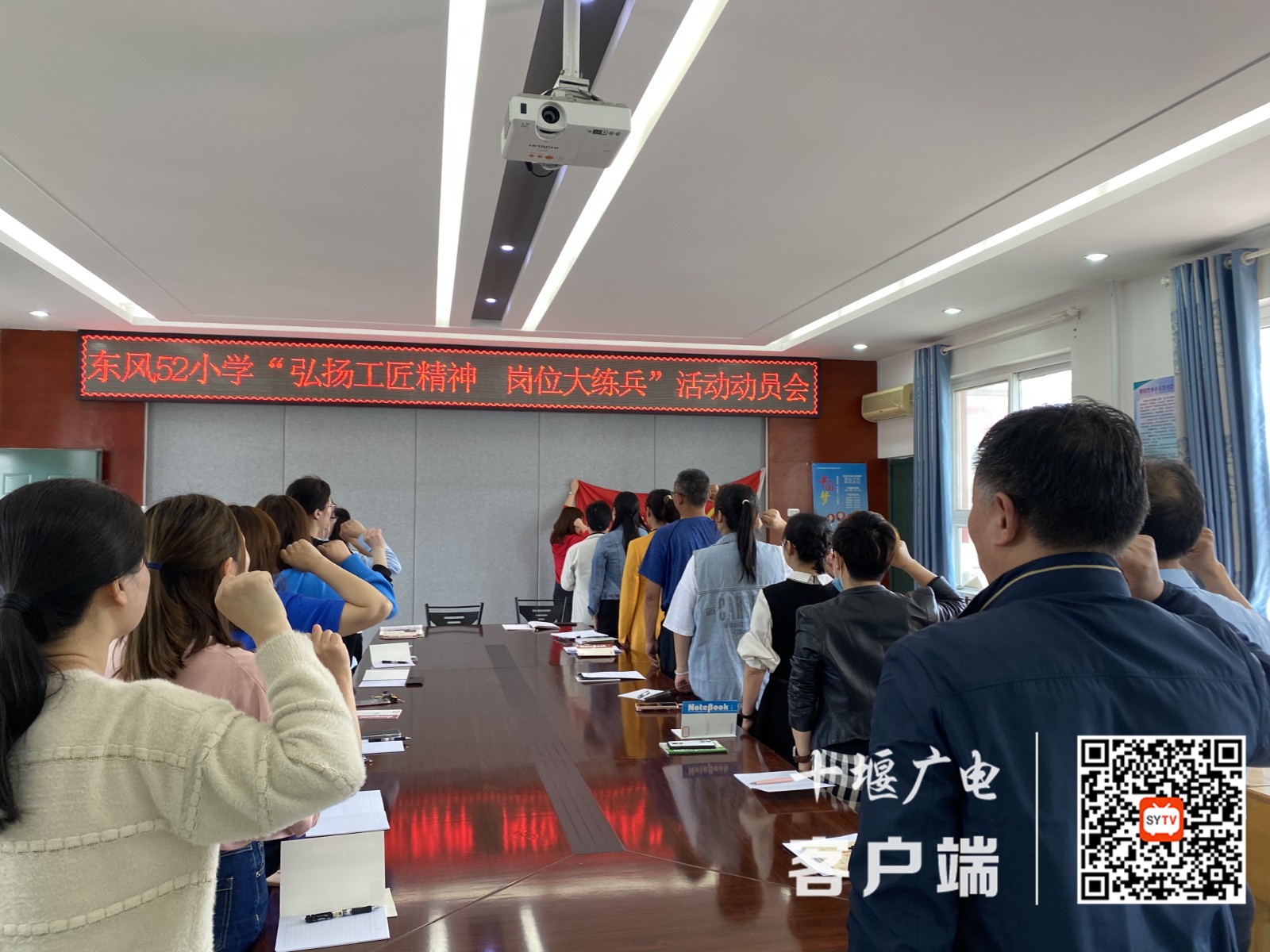 QQ图片20220423205614