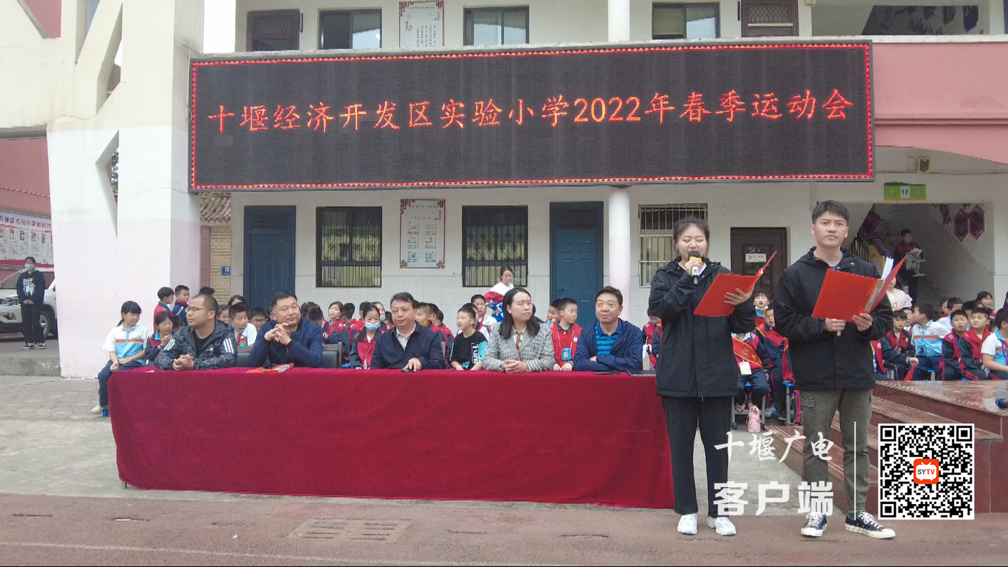微信截图_20220424095725