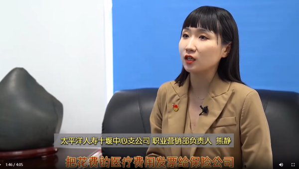 QQ截图20220424113739