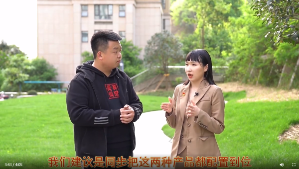 QQ截图20220424114135