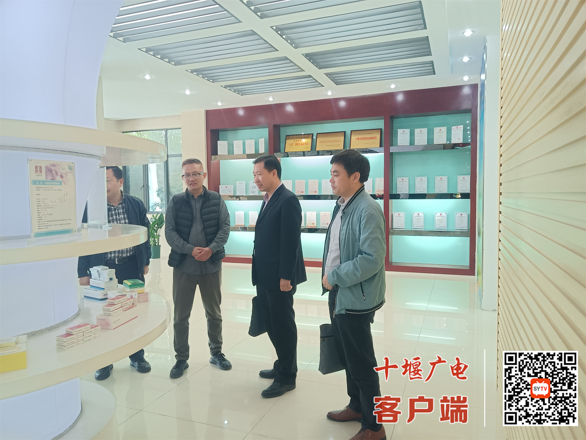 图片2_副本2