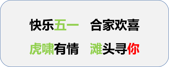 微信图片_20220424161049