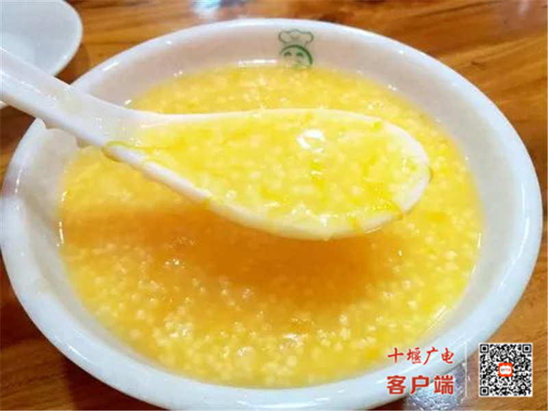 微信图片_20220424161109