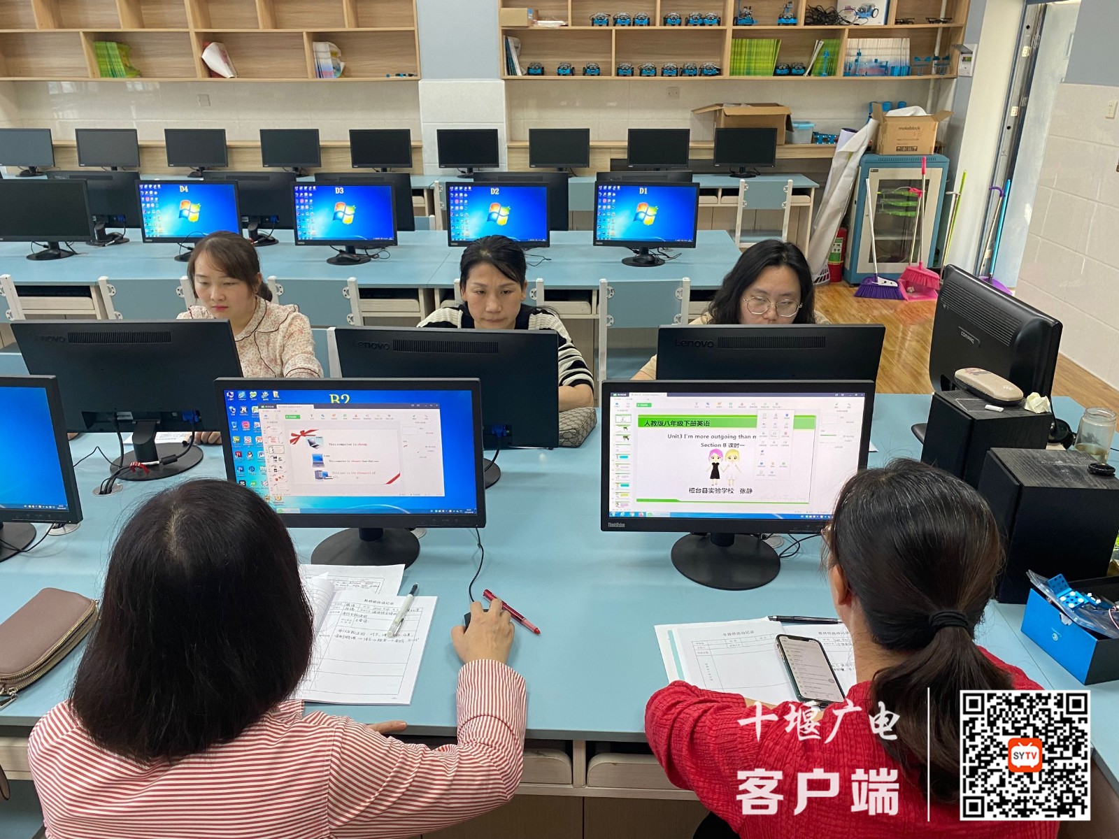 QQ图片20220425091240