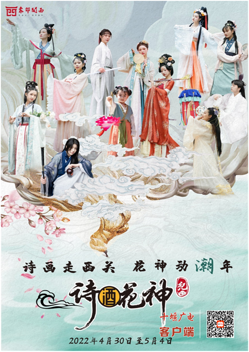 西关1