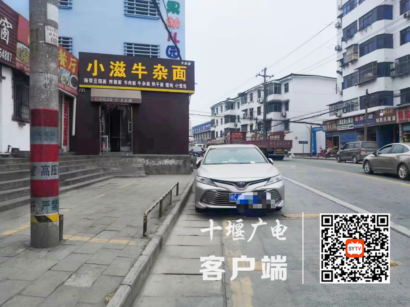 图片2