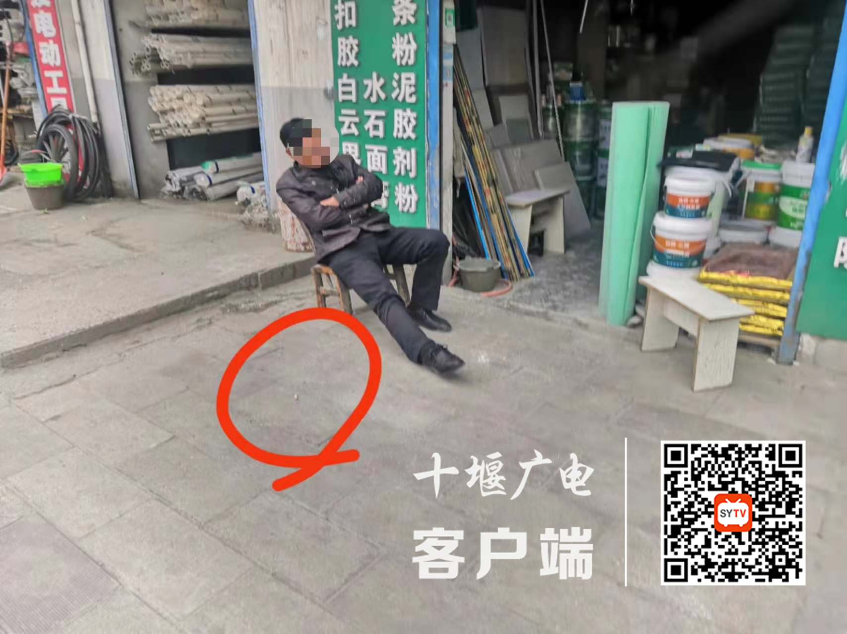图片3