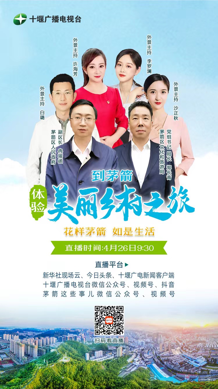 微信图片_20220425113143