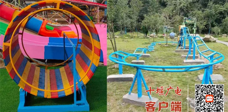 微信图片_20220425111950