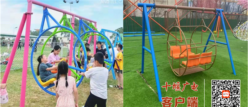 微信图片_20220425111953