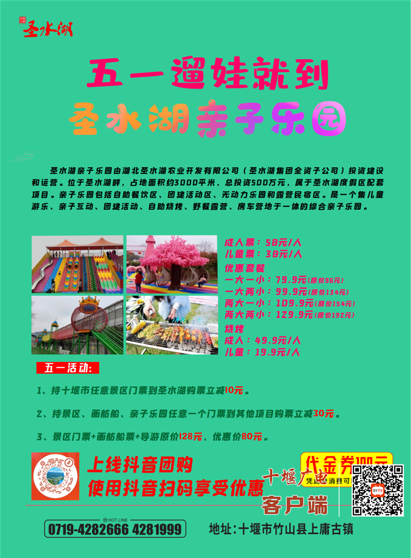 微信图片_20220425112158