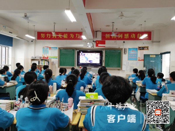 QQ图片20220424162041