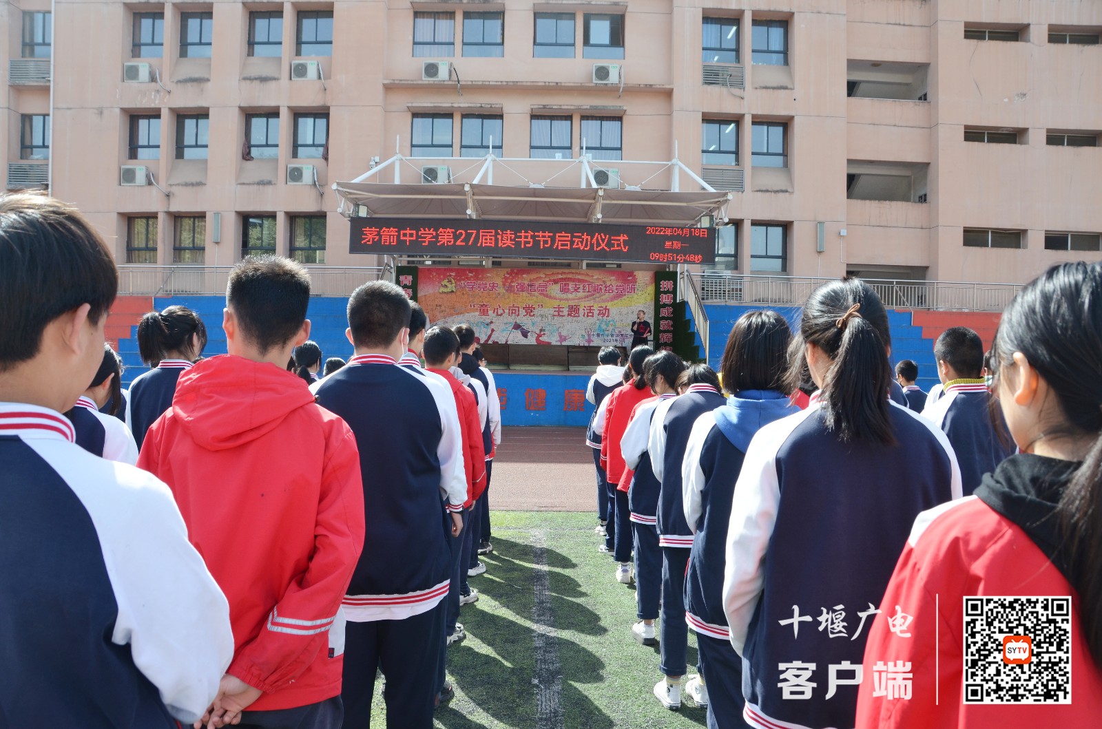 微信图片_20220425150405_副本