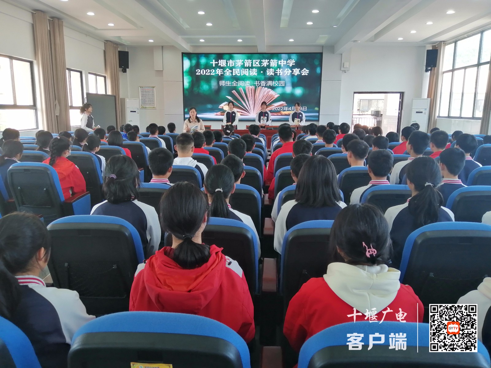 微信图片_20220425150335_副本