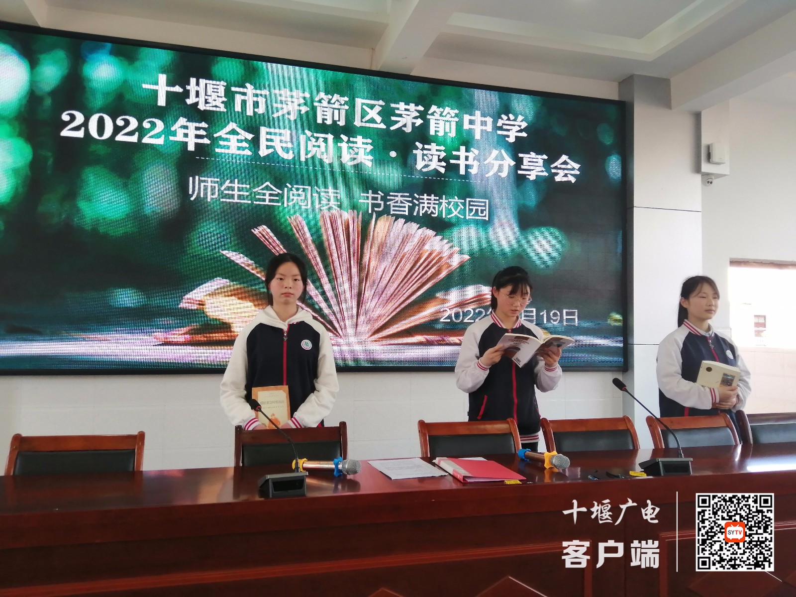 微信图片_20220425150357_副本