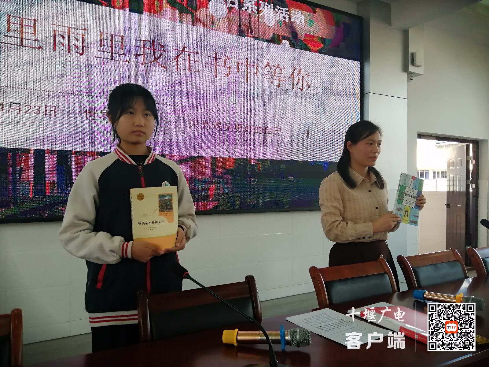 微信图片_20220425150401_副本