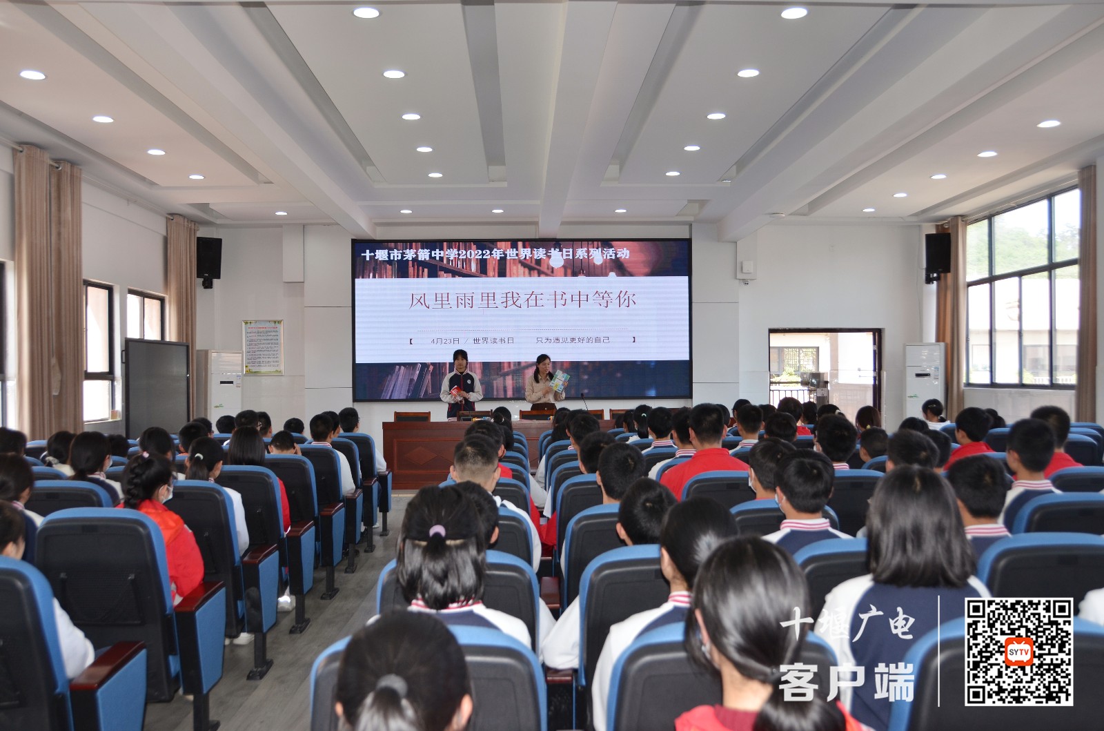 微信图片_20220425150412_副本