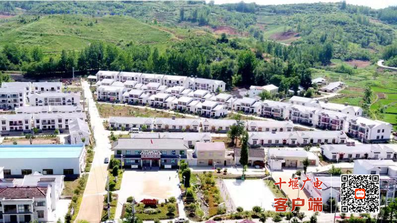 中村村易地搬迁小区